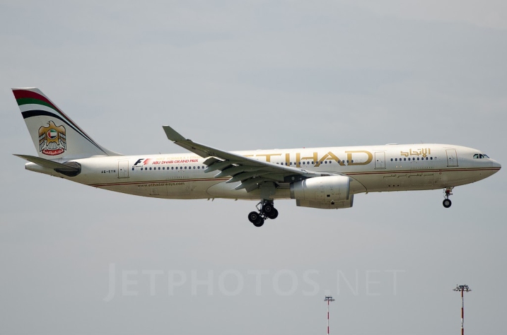 Etihad Airbus A330-200. Image copyright Vedant Agarwal. All rights reserved. Used with permission.